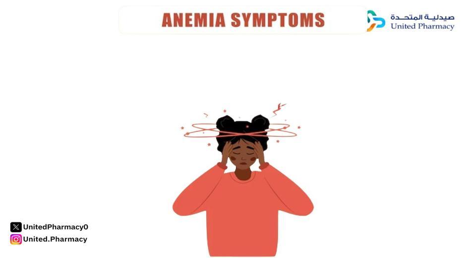اعراض نقص مخزون الحديد