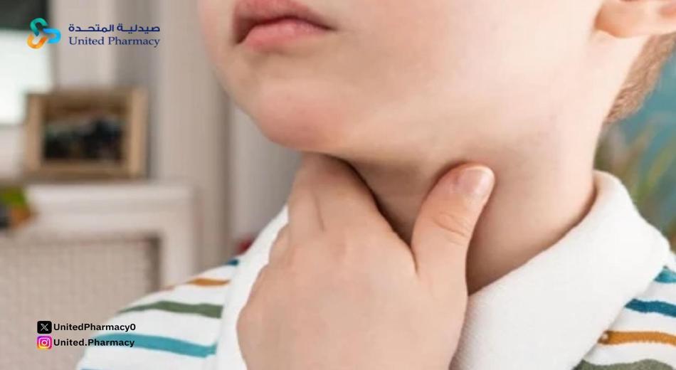 أفضل مضاد حيوي لالتهاب الحلق والاذن للأطفال