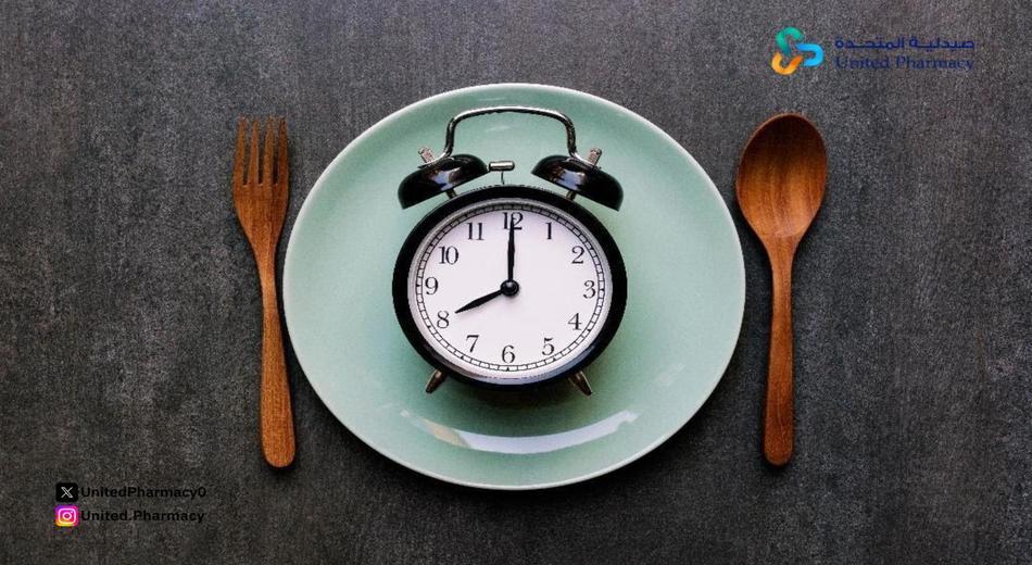 طريقة الصيام المتقطع للنساء