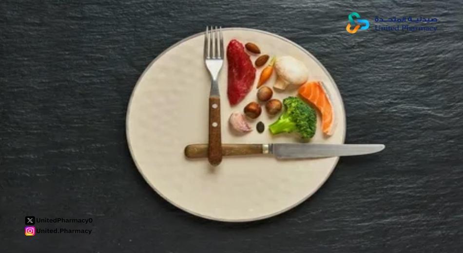جدول الصيام المتقطع للمبتدئين