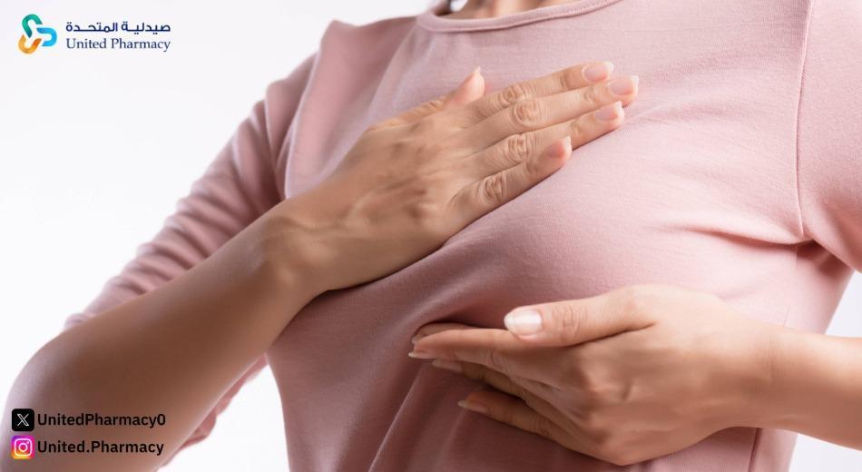 نصائح لزيادة حجم الثدي بدون أدوية أو جراحة