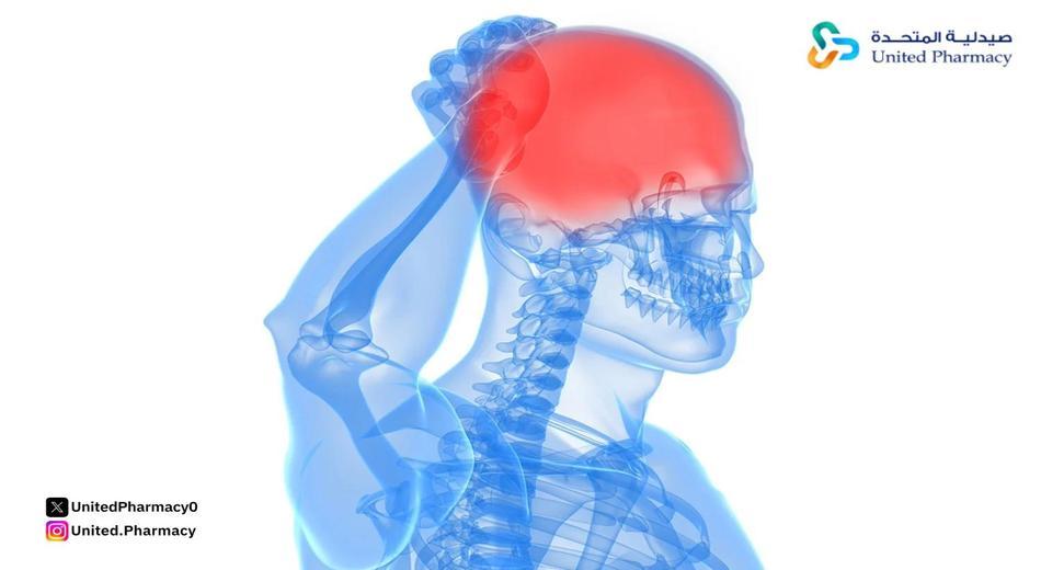 علاج صداع خلف الرأس والرقبة والعين