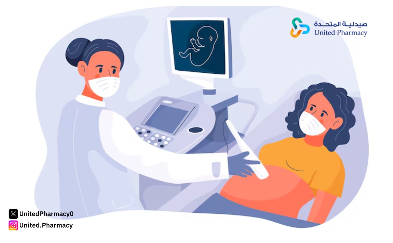 تسمم الحمل فى السونار 