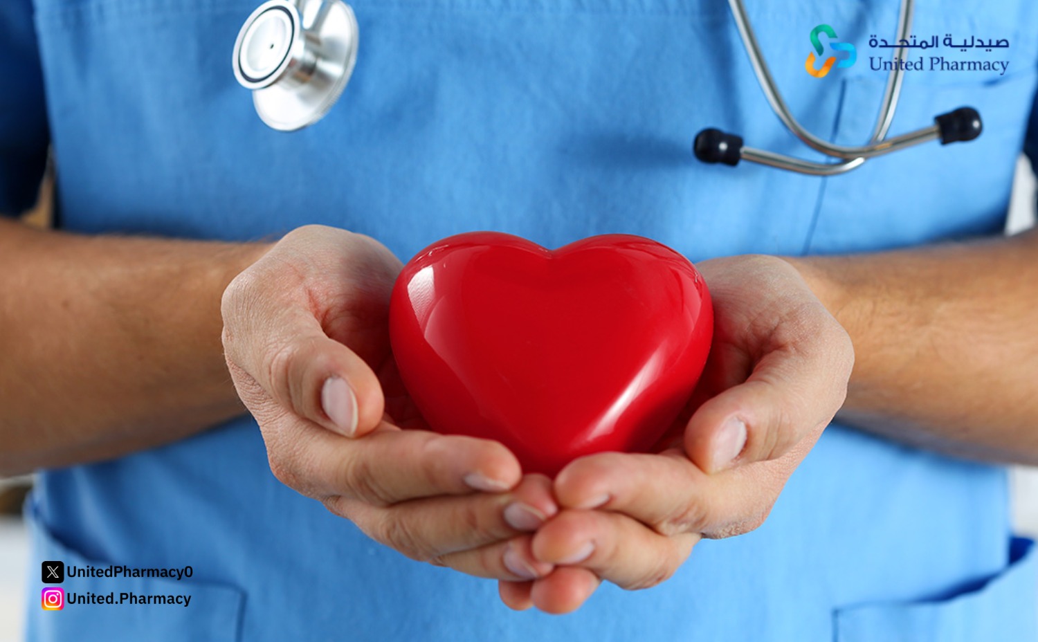 زيارة الطبيب