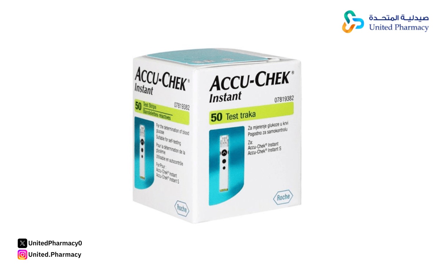 اكيوتشيك انستانت شرائط تحليل سكر 50 قطعه