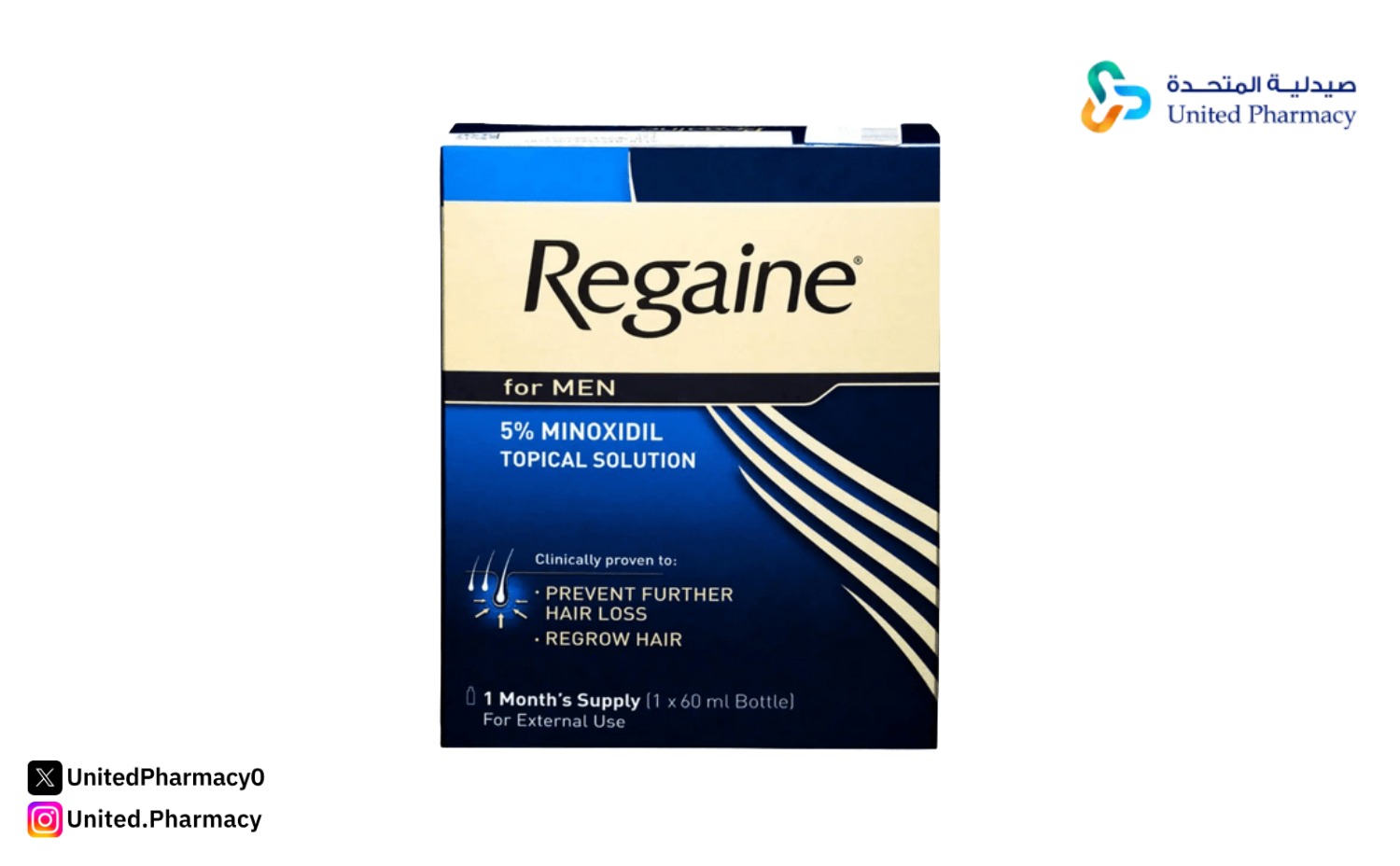  ريجين 5 % محلول موضعي 60 مل 
