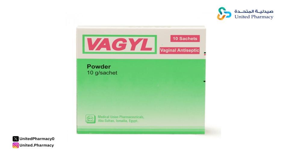 فاجيل مطهر مهبلي 10 اكياس