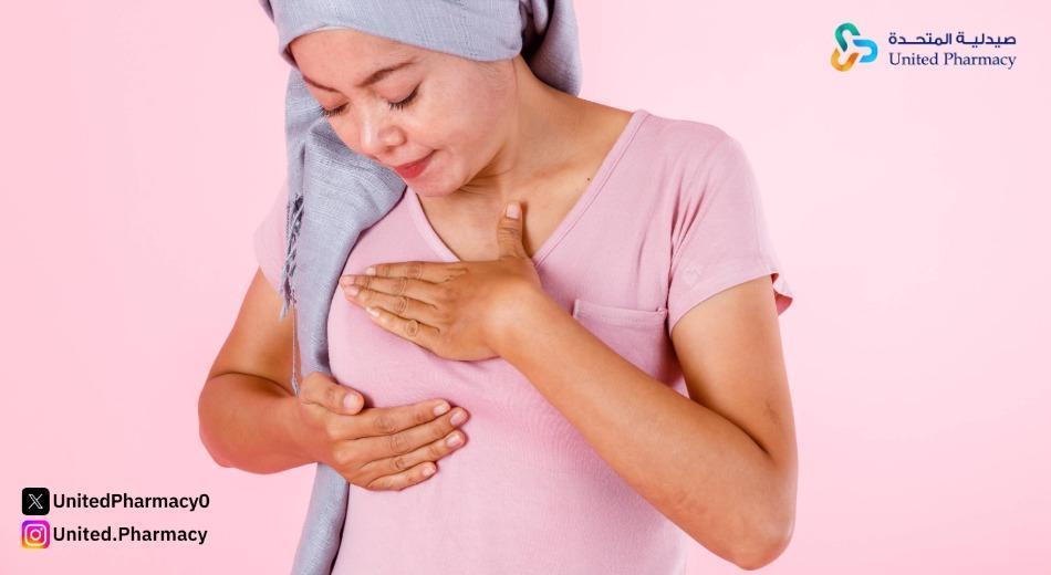 طرق ازالة كيس الماء من الثدي 