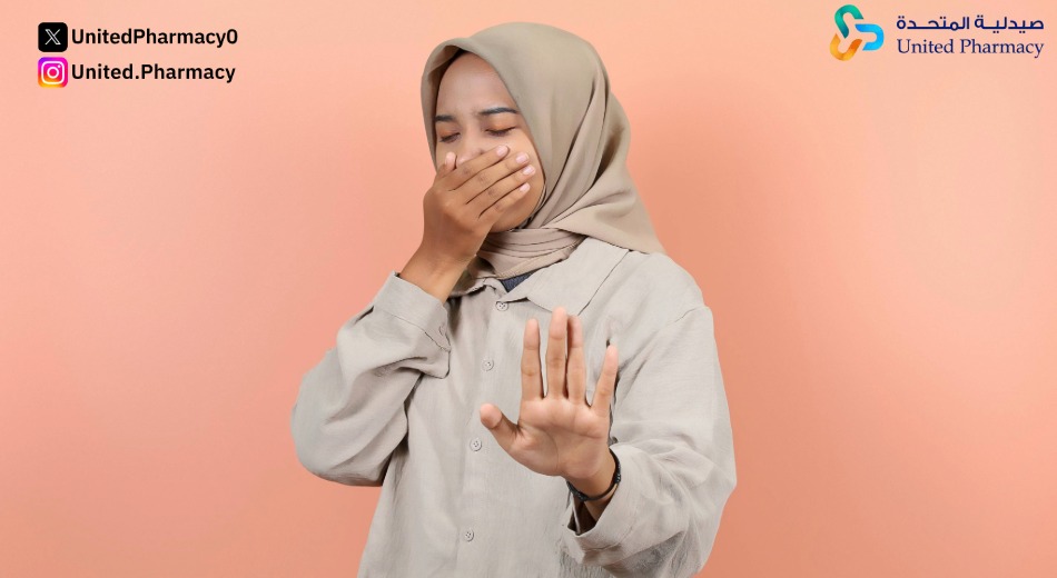 ما هي أسباب جفاف الفم عند النساء؟