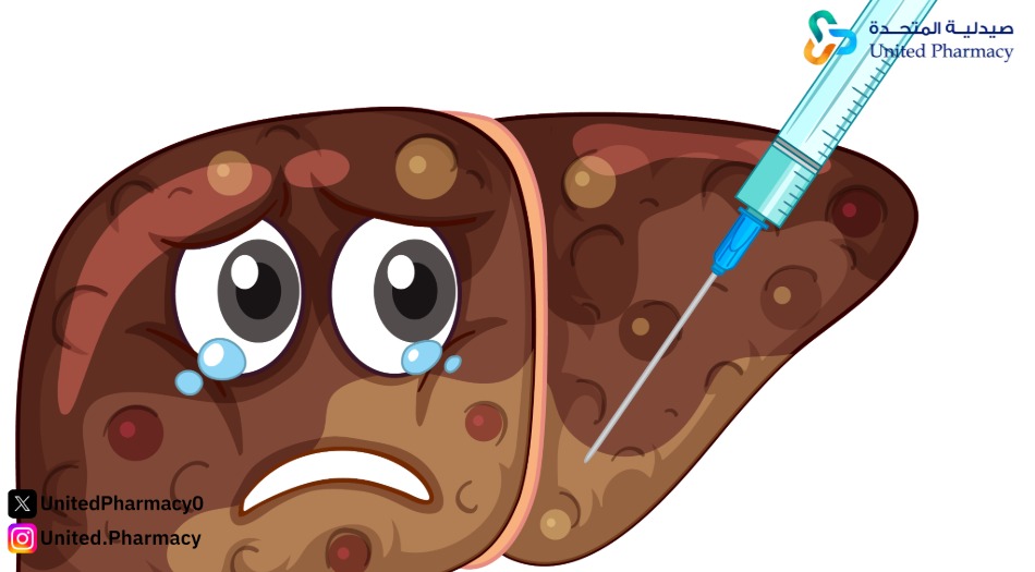 ما هي أعراض تشمع الكبد البسيط؟