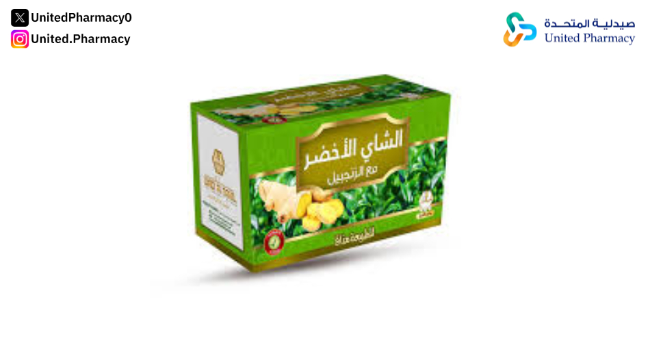 هل الشاي الأخضر يرفع المناعة؟