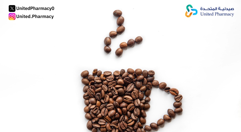ماذا نضع في القهوة لإنقاص الوزن بسرعة؟