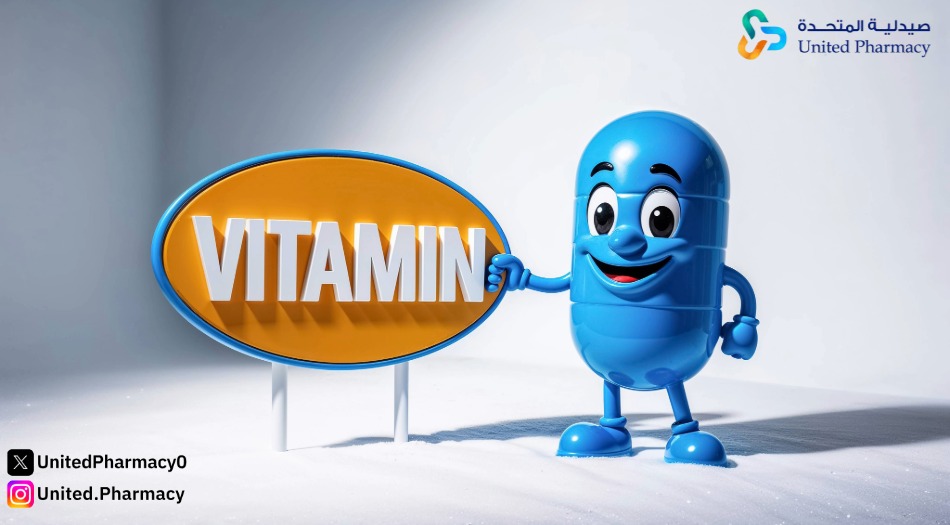 ما هو أفضل فيتامين لصحة الجسم؟
