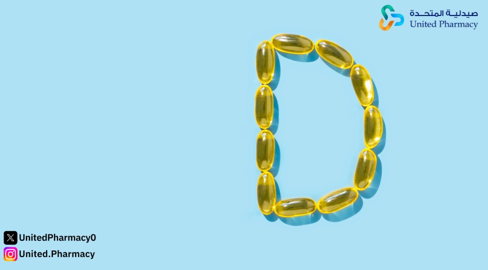 ما هو الفيتامين المسؤول عن رعشة الجسم؟