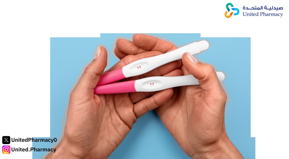 متى تبدأ أعراض الحمل الإكيدة؟