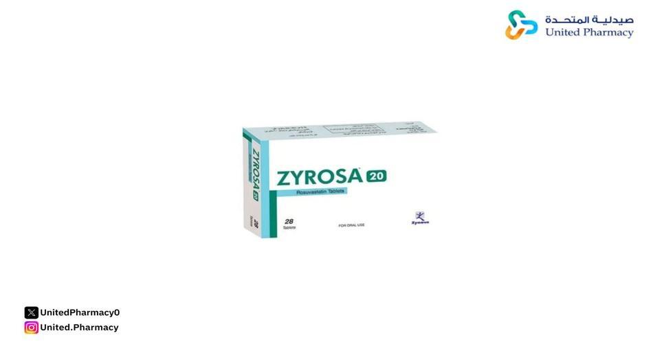 زيروسا 20 مجم 28 قرص