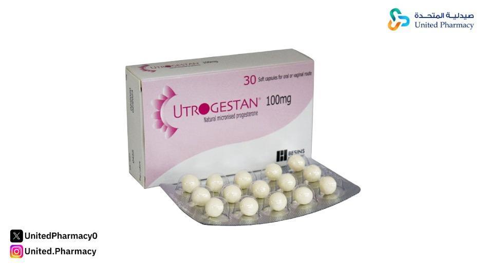 اوتروجستان 100 مجم 30 كبسولة