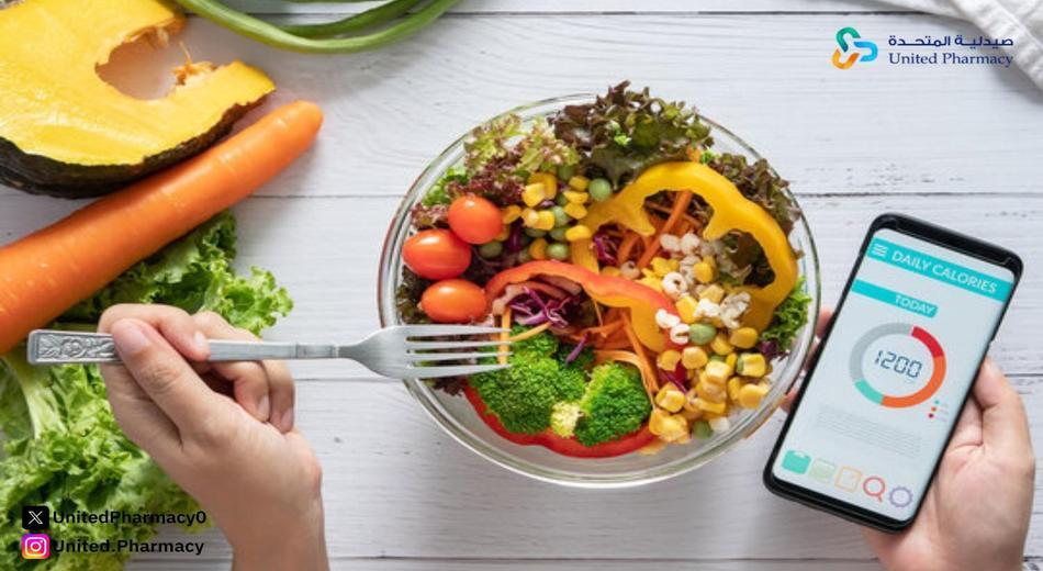 حساب السعرات