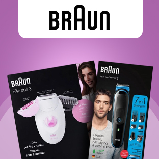 Braun