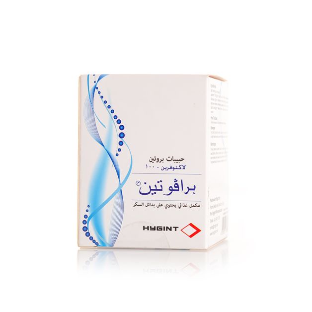 Pravotin Immunosupport 30 Sachets